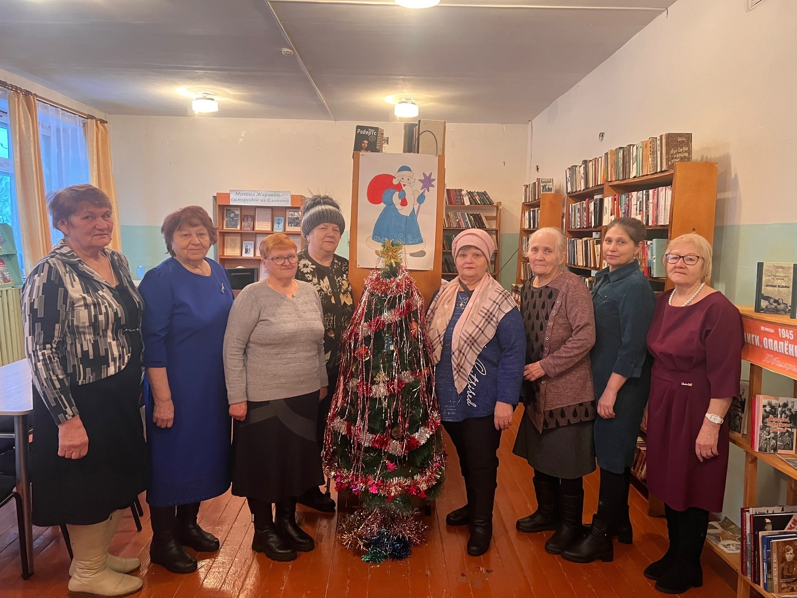 Участницы клуба «Душегрейка» побывали в сказочном путешествии, посетив Еловинскую библиотеку имени Михаила Геннадьевича Жаравина.