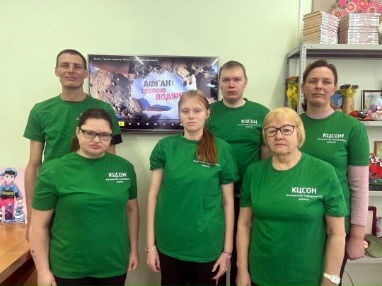 Вечная память героям!