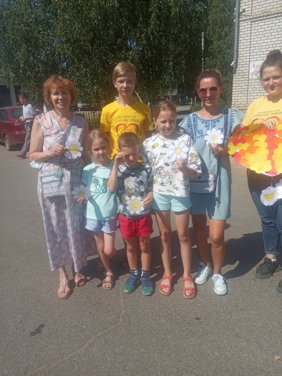 День семьи, любви и верности