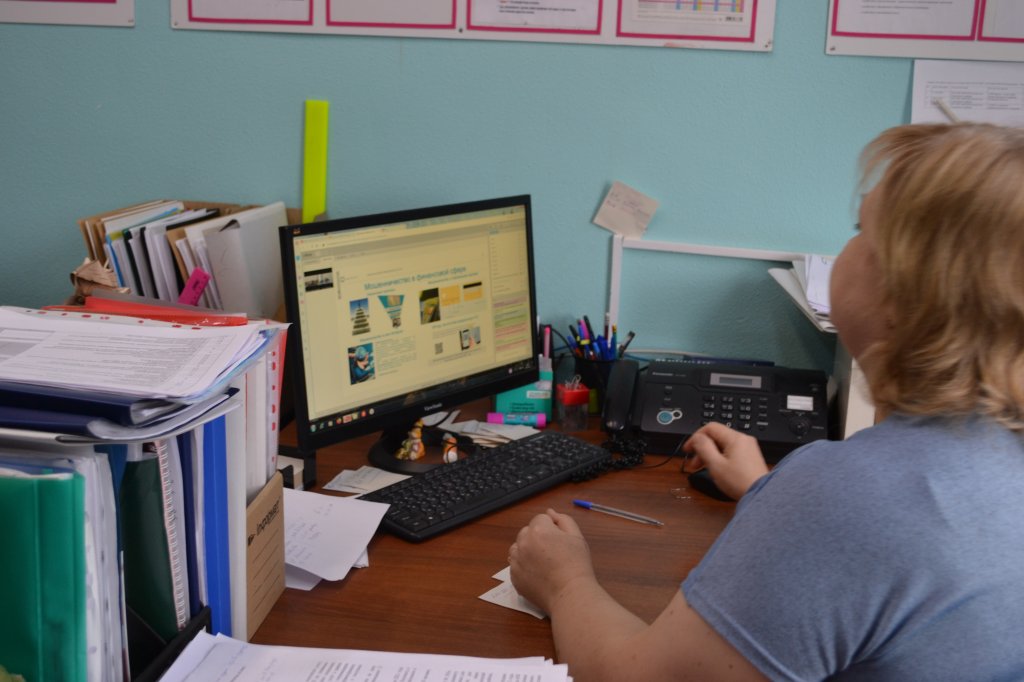 Курс обучения финансовой грамотности