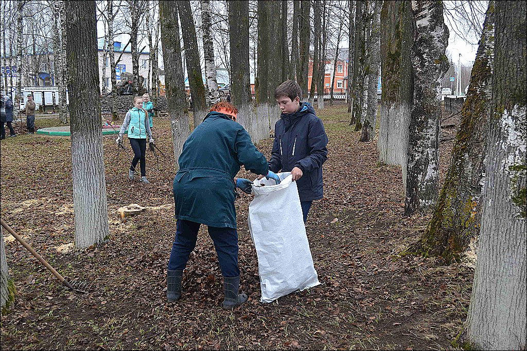 Новости БУСОВО «КЦСОН Кичменгско – Городецкого района»