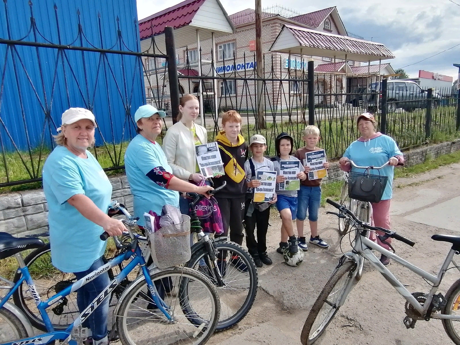 база отдыха спутник городецкий район