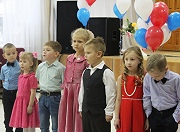 Тринадцатый районный Фестиваль творчества инвалидов