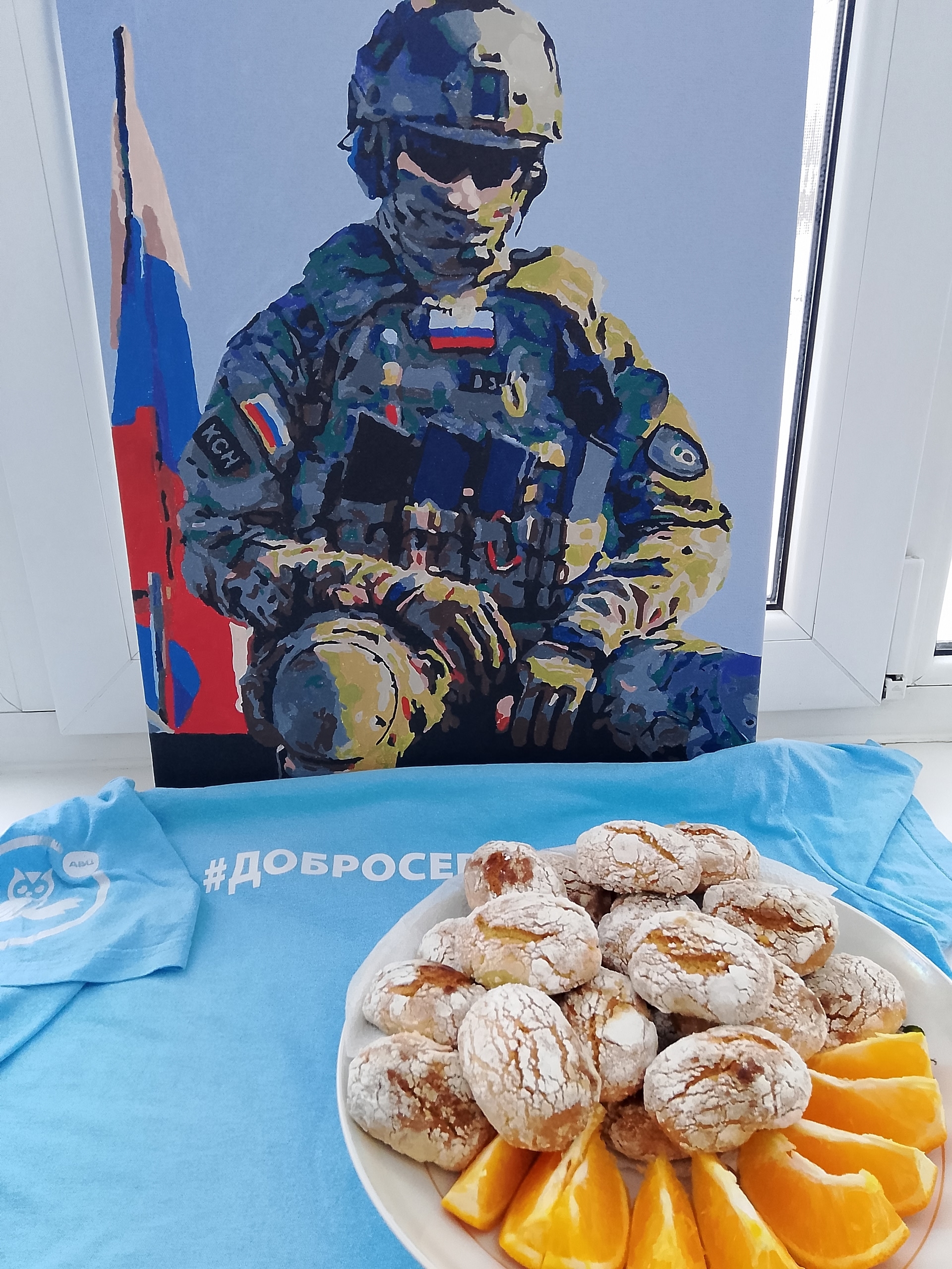 Ароматный мастер - класс по изготовлению апельсинового печенья состоялся сегодня в Школе кулинаров.  А организовали такой урок серебряные волонтеры для пожилых людей и совместно подготовили к Новому году цитрусовый подарок для отправки ребятам в зону спец