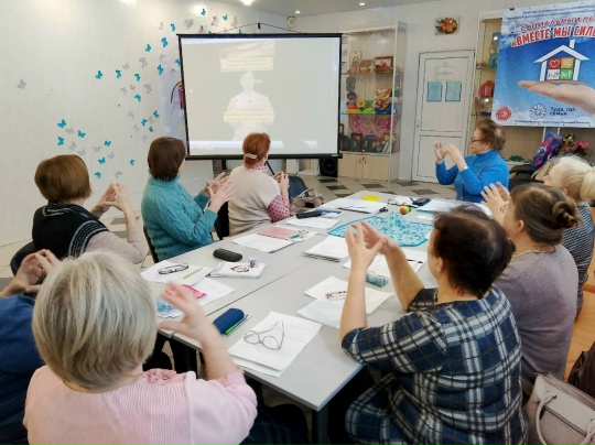 Современные технологии - в помощь занятиям в PROум!