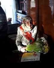 Новости Кичменгского Городка