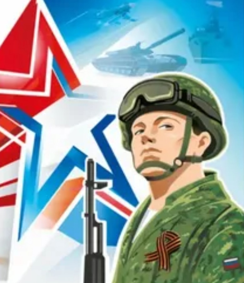 Что изменится для участников СВО с 1 января 2026 года?