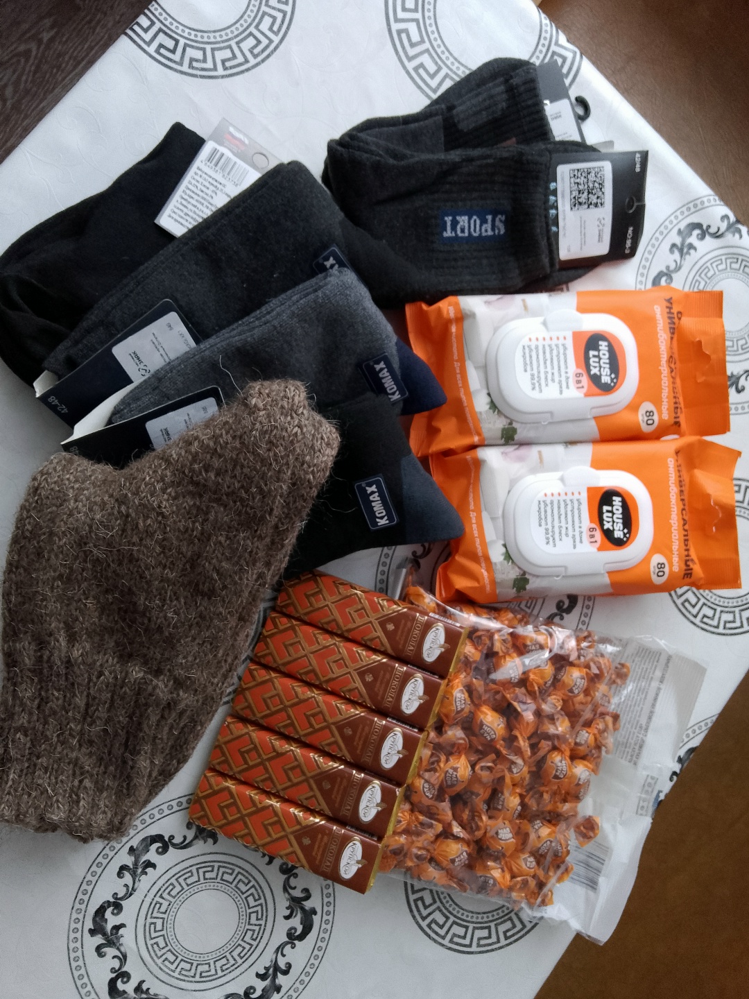 Наши "серебряные"волонтеры участвуют в благотворительной акции "Помощь СВОим"