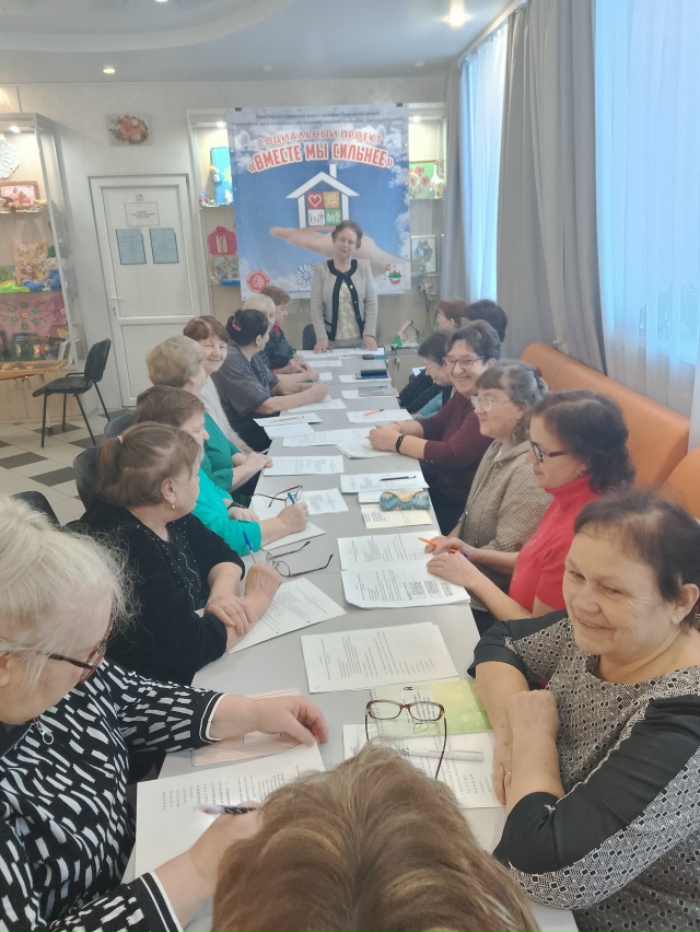 Два клуба "ПРОум" встретились сегодня в комплексном центре!