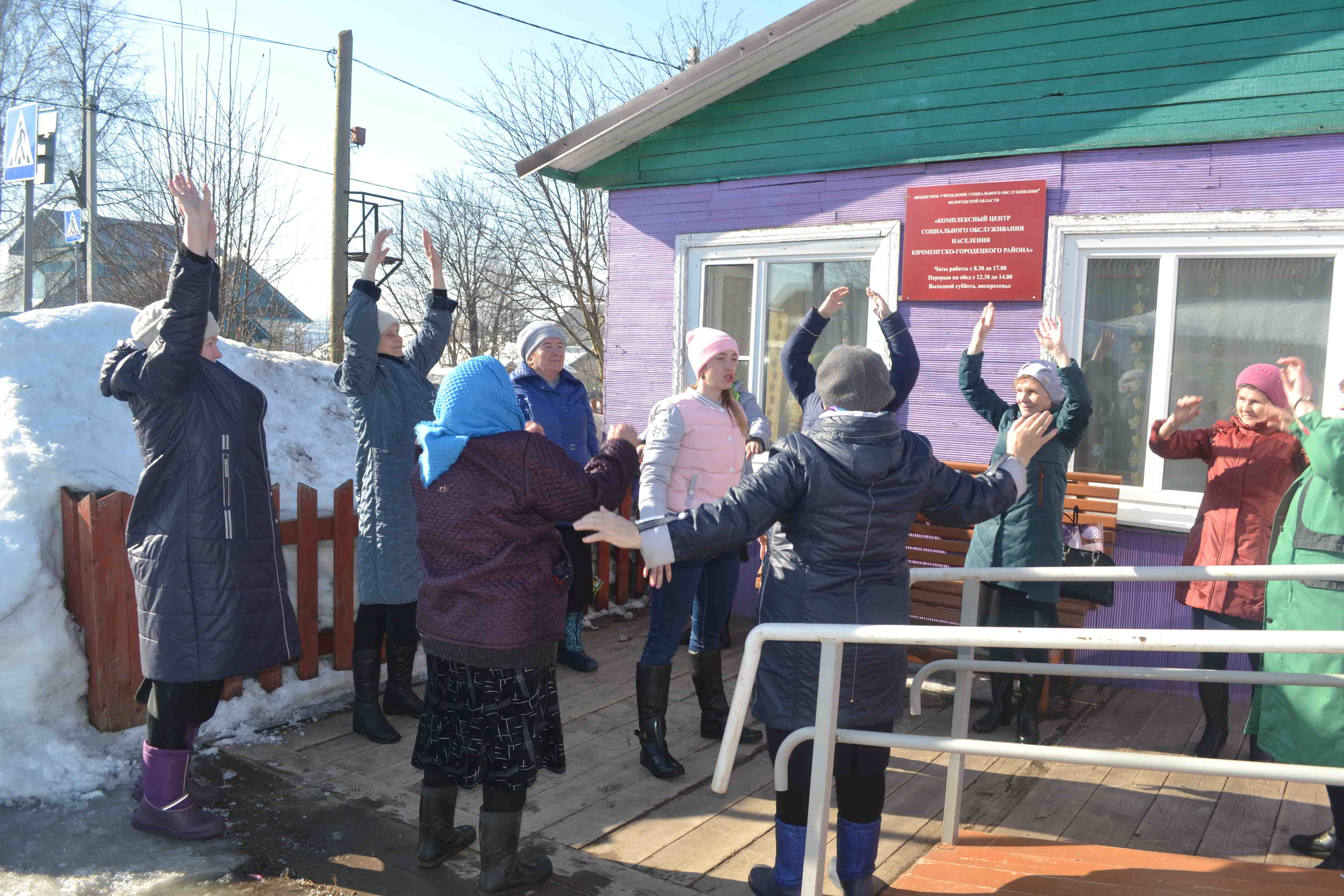 Точный прогноз погоды кичменгский городок. Кичменгский городок деревня Коряковская. Кич-городок Вологодская область. Кичменгский городок Вологодская область.