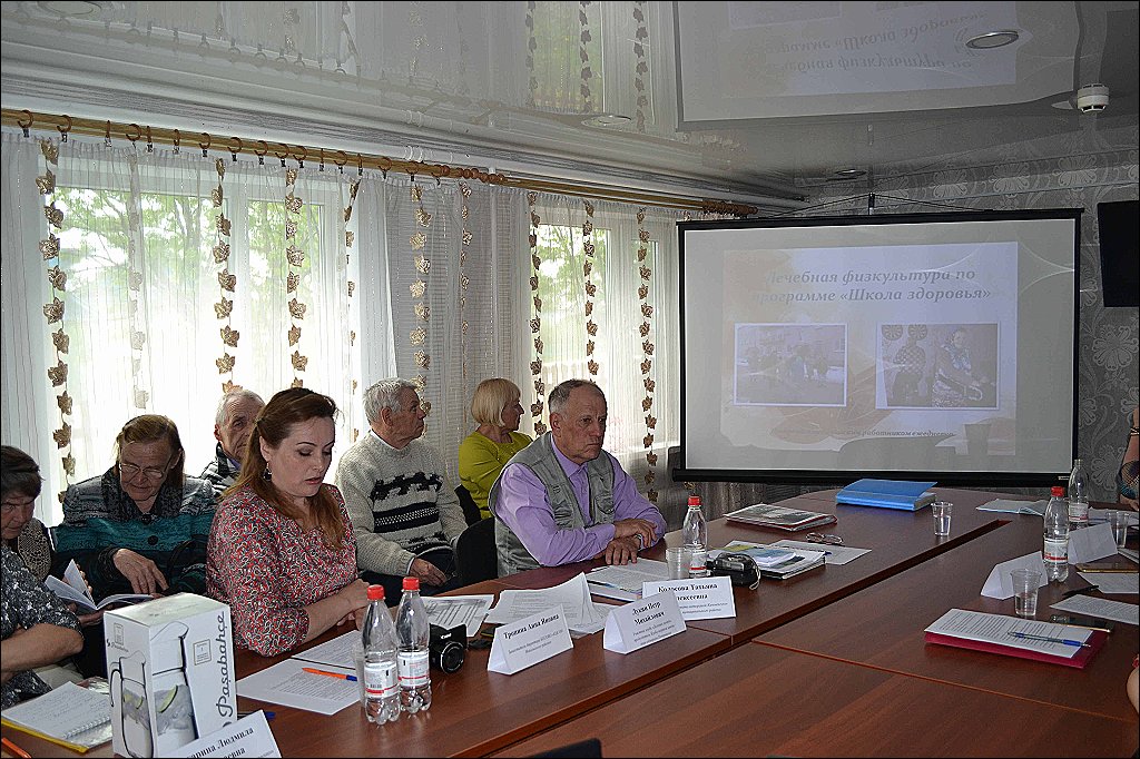 Новости БУСОВО «КЦСОН Кичменгско – Городецкого района»