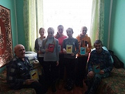 Поздравления с Днем защитника Отечества