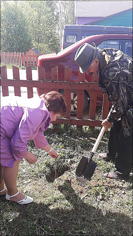 Новости БУСОВО «КЦСОН Кичменгско – Городецкого района»