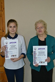 Международный день добровольцев