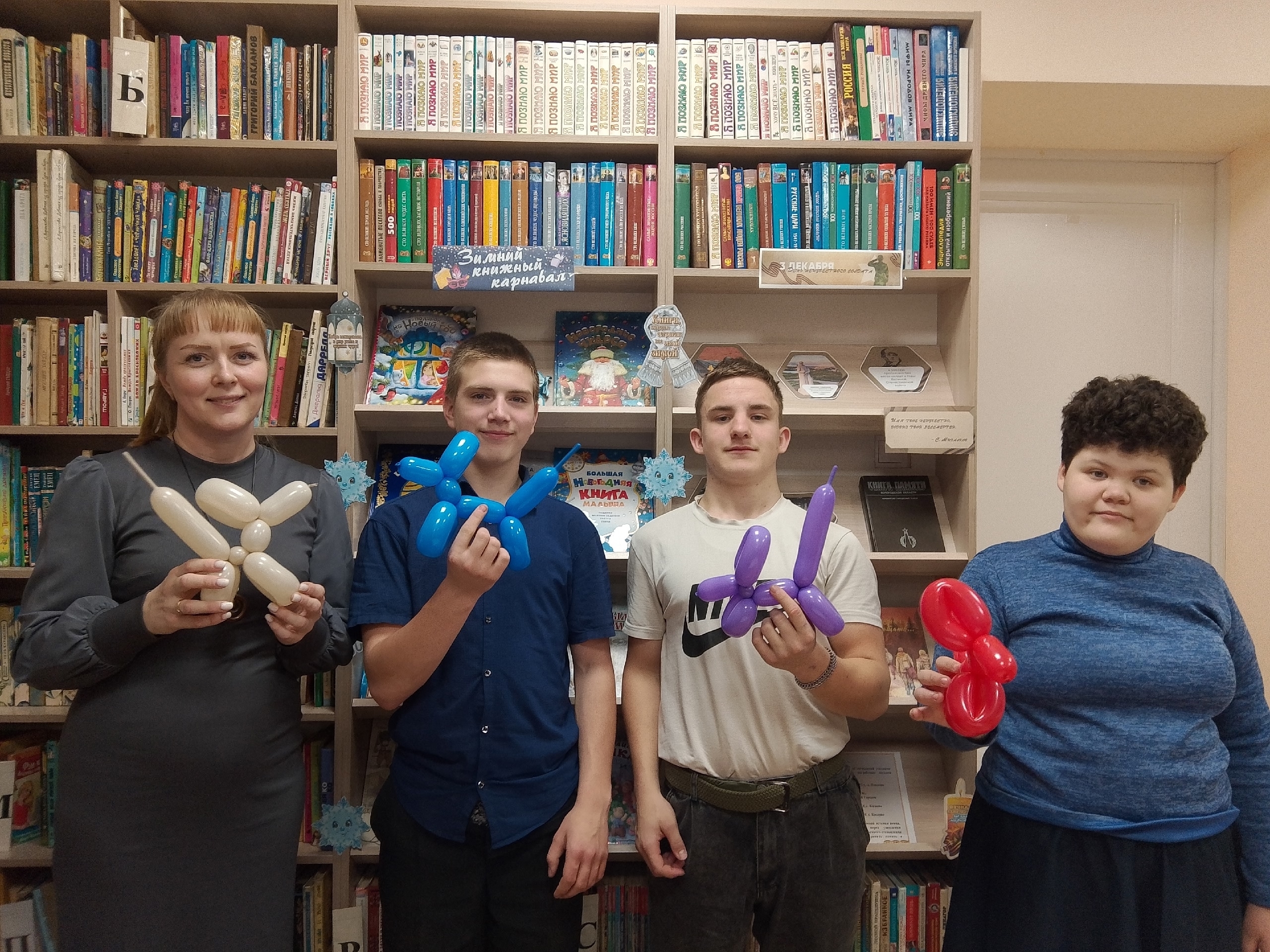 Ребята группы кратковременного пребывания побывали в Детской библиотеке на игровом часе «Библиотека, книга, я – вместе дружная семья»