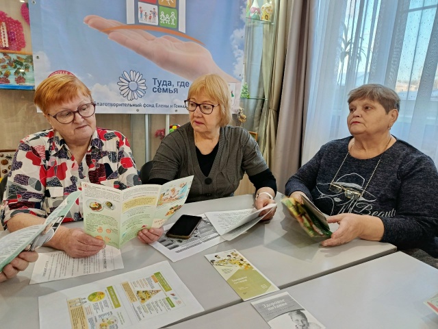 Дорогие друзья, с 22 по 28 декабря Минздрав РФ объявляет неделю популяризации здорового питания!