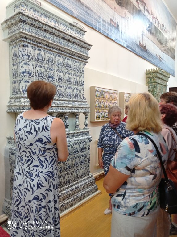 Старшее поколение