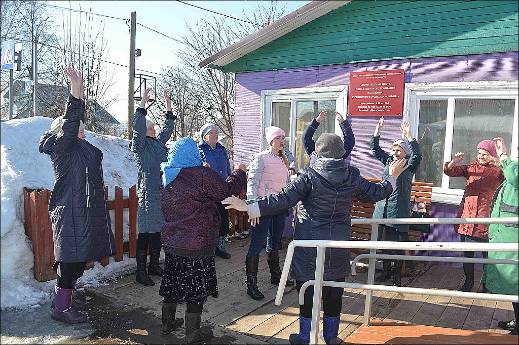 Новости БУСОВО «КЦСОН Кичменгско – Городецкого района»