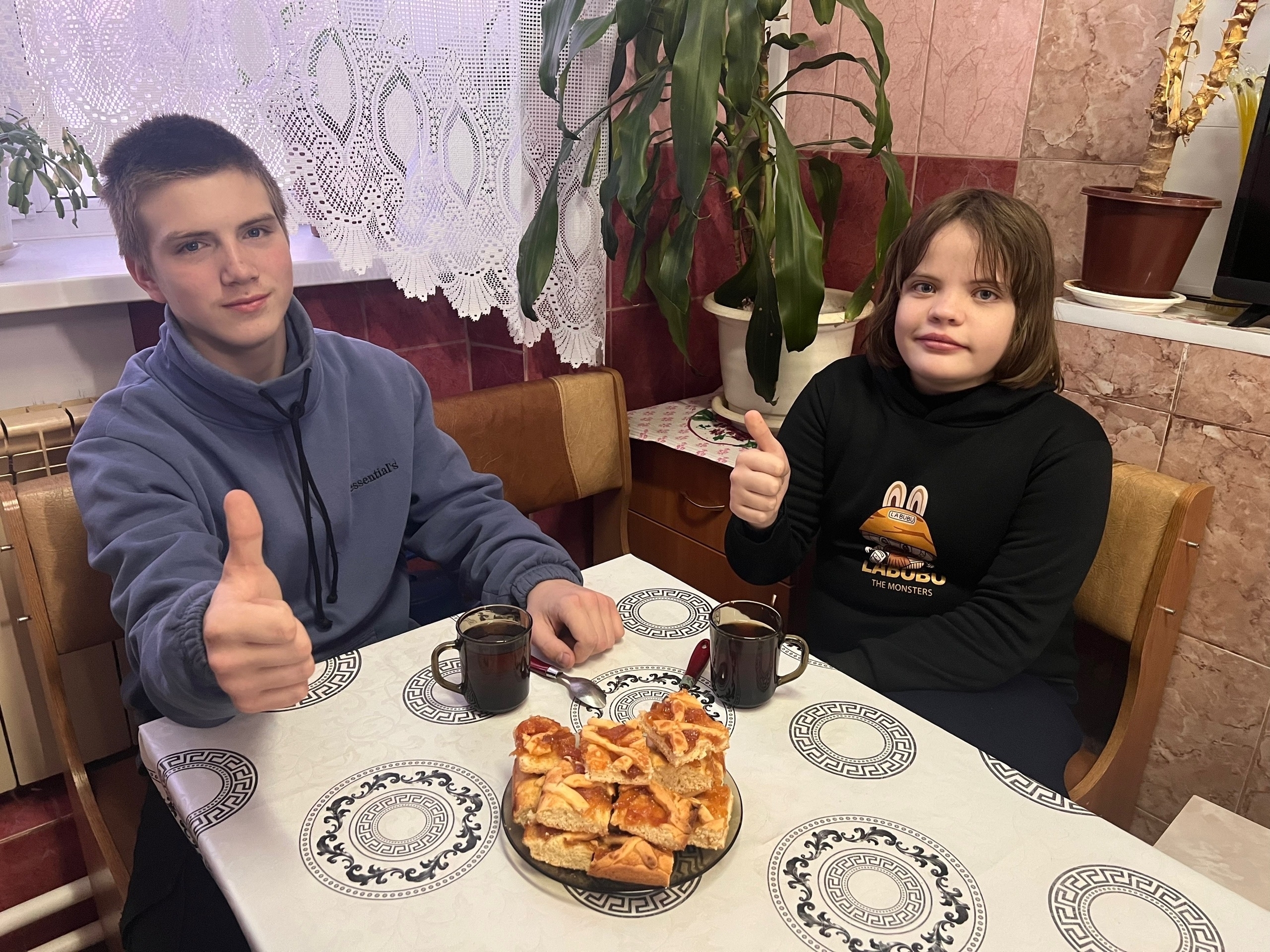 Всего 2 дня осталось до Нового 2026 года!