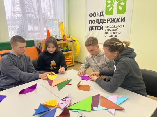 Мастерская оригами открылась в социально - реабилитационной службе!