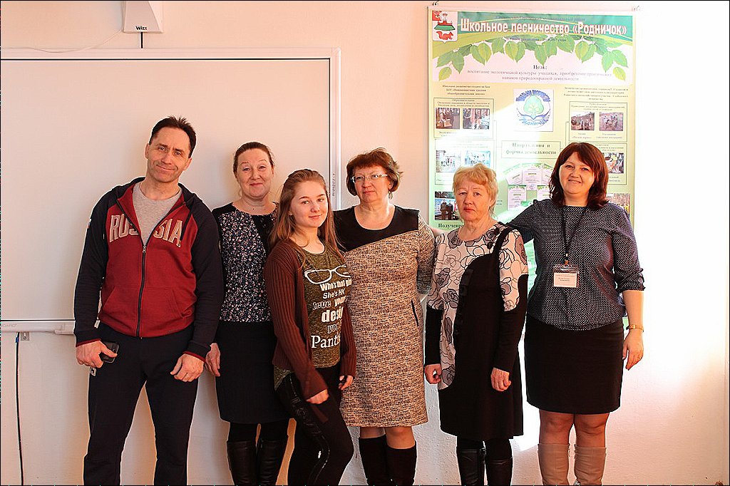 Новости БУСОВО «КЦСОН Кичменгско – Городецкого района»