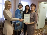 Спасибо за сотрудничество