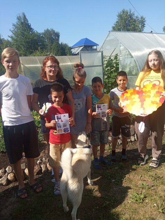 День семьи, любви и верности