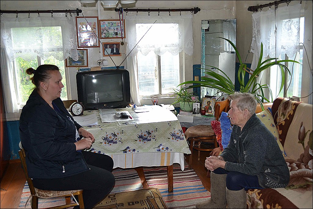 Новости БУСОВО «КЦСОН Кичменгско – Городецкого района»