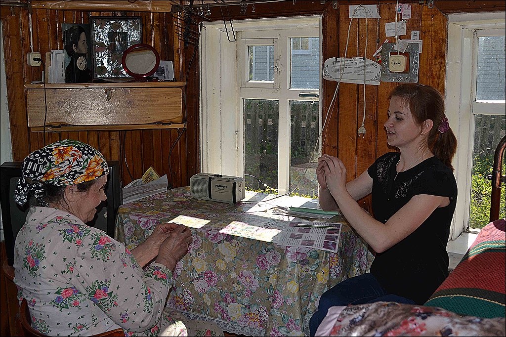 Новости БУСОВО «КЦСОН Кичменгско – Городецкого района»