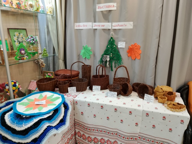 «Мы без дела не сидим!» Творческая выставка самодельных экспонатов от «серебряных» волонтеров украсит зал комплексного центра