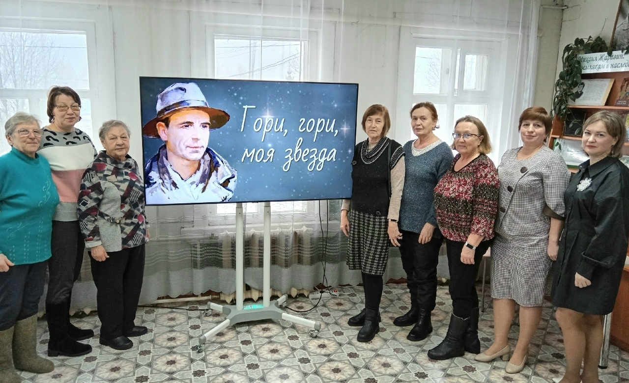 Накануне «серебряные» волонтеры побывали на поэтической встрече с творчеством Николая Рубцова.