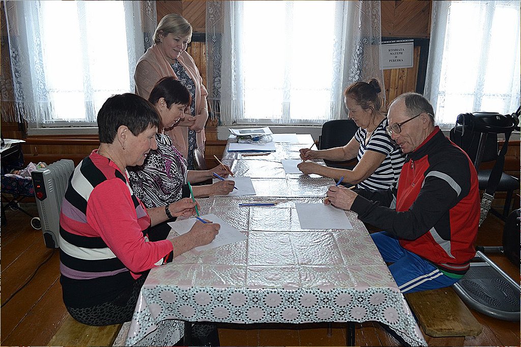 Новости БУСОВО «КЦСОН Кичменгско – Городецкого района»