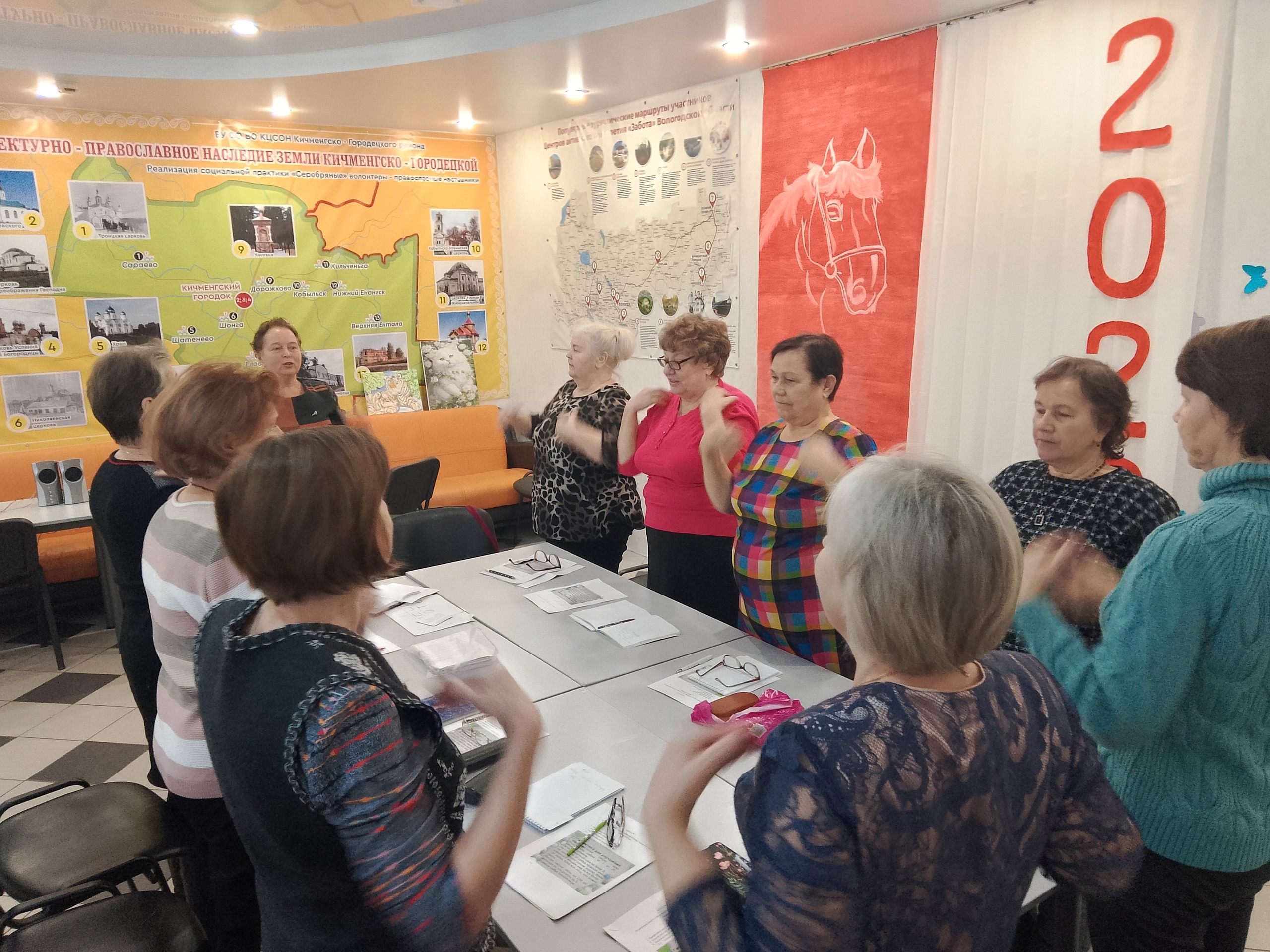 Сегодня у "серебряных" волонтеров состоялось занятие в клубе по развитию памяти и профилактике когнитивных нарушений в рамках проекта "Проум".