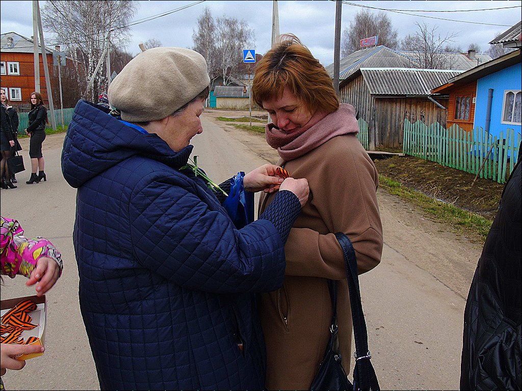 Новости БУСОВО «КЦСОН Кичменгско – Городецкого района»