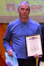 Сегодня отмечает свой 55 - летний юбилей механик учреждения Владимир Юрьевич Садовой.