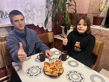 Всего 2 дня осталось до Нового 2026 года!