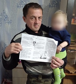 Специалисты комплексного центра проводят профилактическое информирование по вопросам поддержания здорового образа жизни среди жителей Кичменгско - Городецкого округа