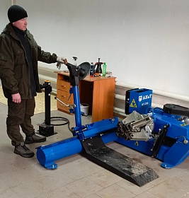 Социальный контракт для развития индивидуальной предпринимательской деятельности