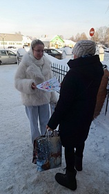"Мы за здоровый образ жизни!" - Сельская акция в рамках недели ответственного отношения к репродуктивному здоровью и беременности.
